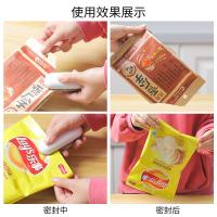uploads/erp/collection/images/Home Garden/lingjiao/XU0625988/img_b/XU0625988_img_b_4